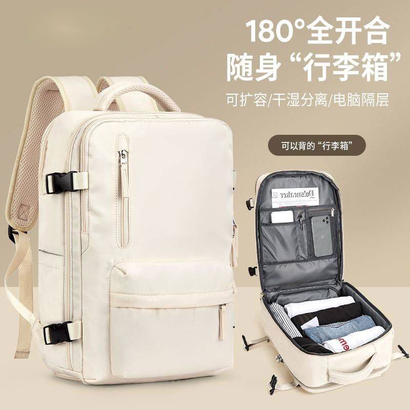 Cross-Border Fashion Men's Backpack for Short Trips, Large-Capacity Travel Bag, Business Commuter Laptop Bag Cross-Border Fashion Men's Backpack for Short Trips, Large-Capacity Travel Bag, Business Commuter Laptop Bag