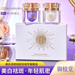 ��ֲ�����׵�����ҹ�����׽M�F�D����˪��˪���b���l