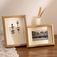 �п����w�젝�ɻ����[̨���lľ�|�젝5678��A4a3�������������l