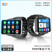 �羳S999����Ļ��׿11ϵ�y���S�����ֱ�ȫ�Wͨ4g�ϾW�Α�ڿƼ�