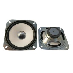 Square 45mm Magnetic White Base Silver Gloss Cap Bluetooth Speaker 4Ω 5W Multifunction Full-Range Speaker