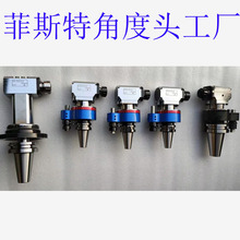 �Ƕ��^����^������^CNC�p����^�Ƕ���^BT50-ER25ֱ����^����