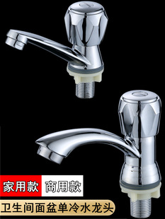 ϴĘ�����ˮ���^���̹�����ͨ�������^�����������׿��_��ˮ