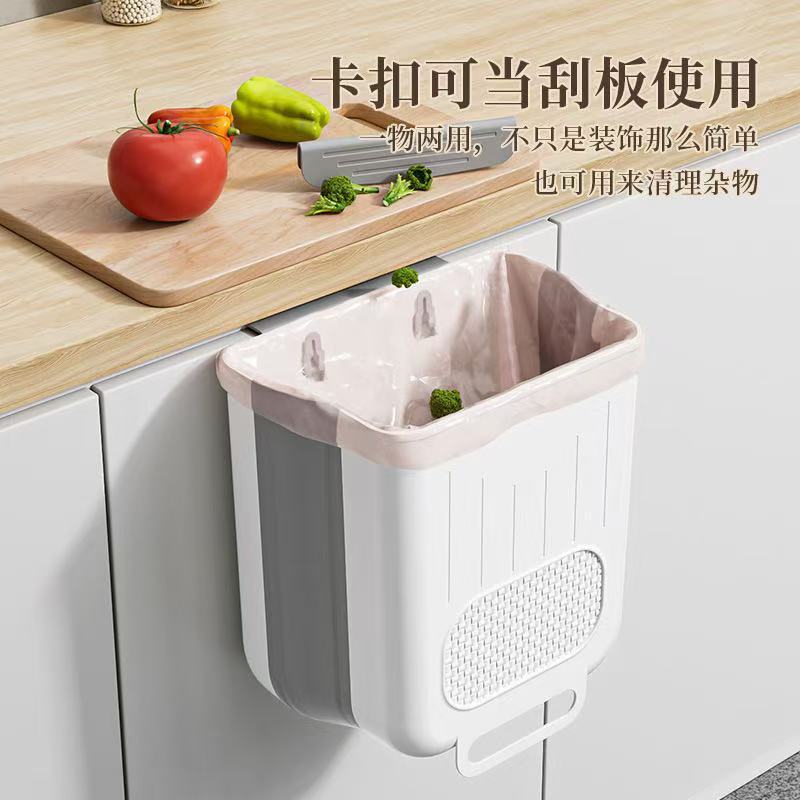 折りたたみ式ゴミ箱 壁掛け式 キッチン 家庭用 吊り下げ式 キャビネット プラスチック製 穴あけ不要 正方形 折りたたみ式収納バケツ|undefined
