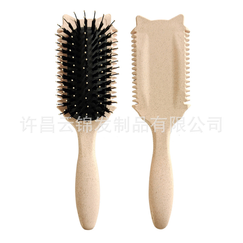 バウンス防毛ヘアブラシセット静電防止順髪マッサージ乾湿両用Bounce CurlDefin|undefined