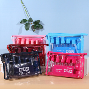 PET spray bottle Lotion bottle cosmetic bottle 10 in 1travel bottle set water proof