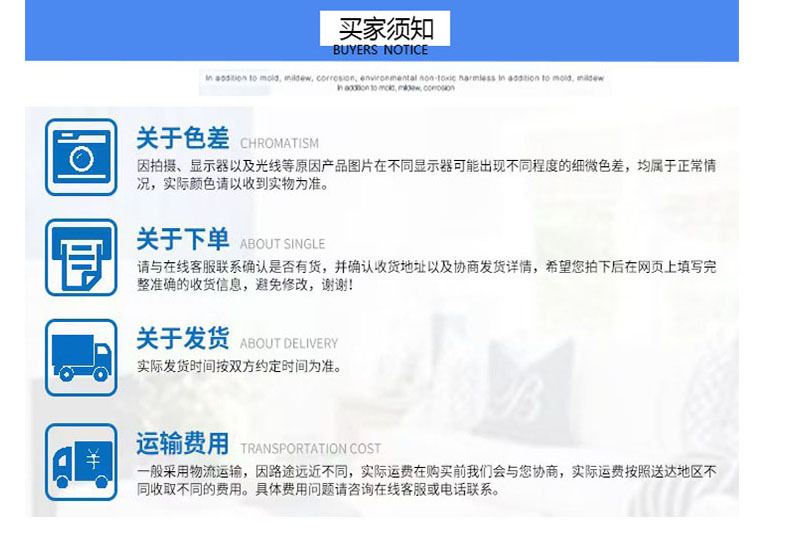 挂胶手套23