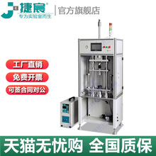 �о�ԄӼӟ��뚤�C ��巃x��JCS-RK60 ����҈A�����������