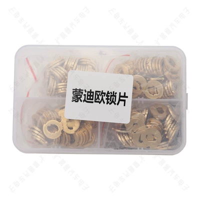 Repair Lock Piece Reed, Free – Avtomobil qapı kilidi silindrləri