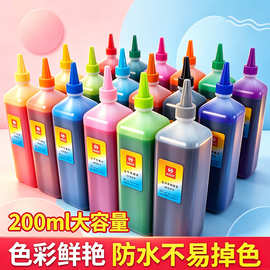 斯尼尔24色30色记号笔墨水POP海报笔彩墨马克笔可加墨大容量