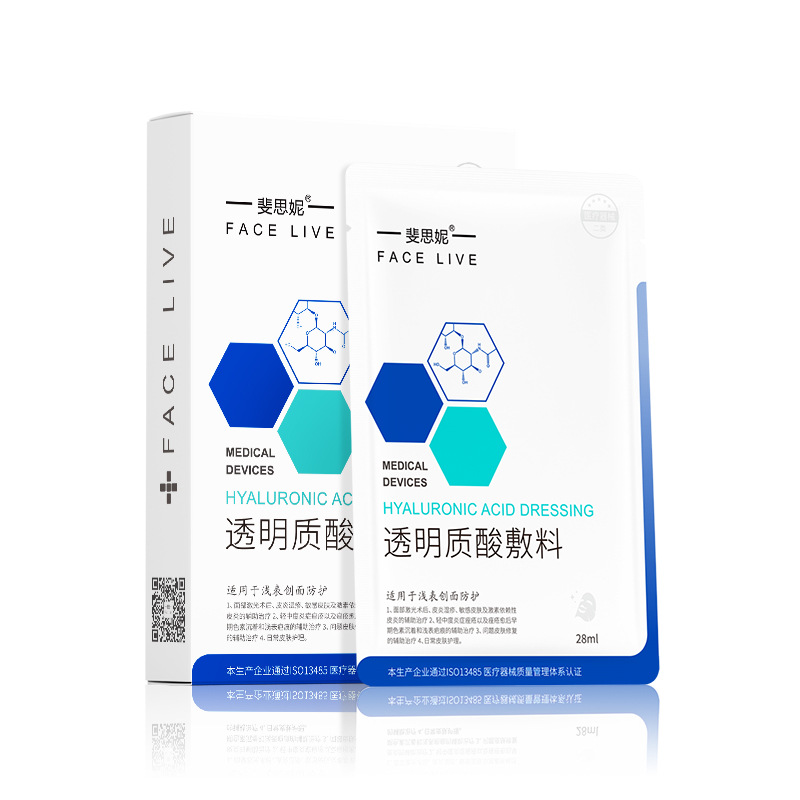 Hyaluronic acid dressing 28ml/g*6 pieces
