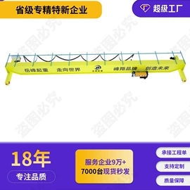 起重机;工具车;提升机