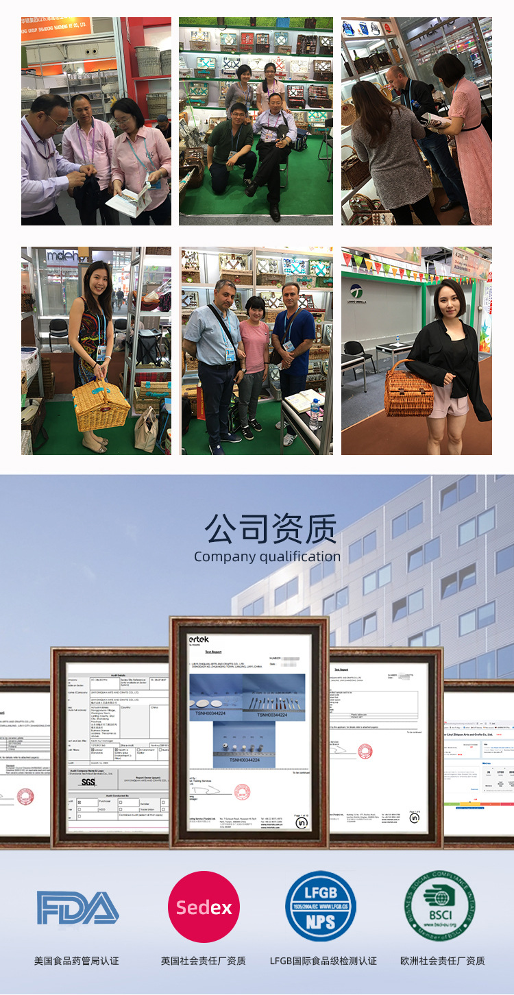 详情页圆篮---长图_06