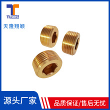 TLE-08PTӢ��1���~���� ģ���\ˮ���^ ֹˮ�� TLONGˮ��