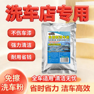 ���ʽϴ܇�۟o����ϴ܇��ϴ܇Ϟȥ����ϴ��ϴ܇�������������