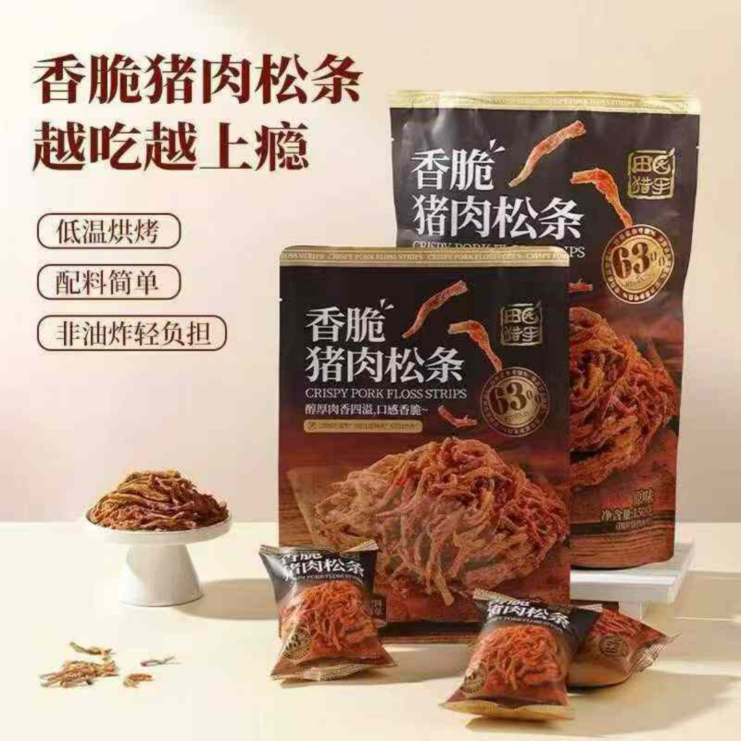 微信图片_2025-10-19_112004_091