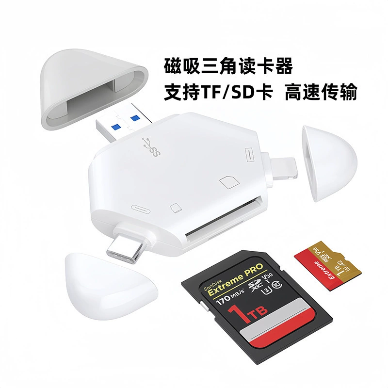 Читатель磁 카드 считыватель подходит для Apple, Type-C, USB-компьютеров, Android планшетов, SD/TF OTG