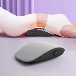 Lumbar Reliever Spine Spine Back Warm-Up Stretching Electric Heating Waist Massage Relaxation