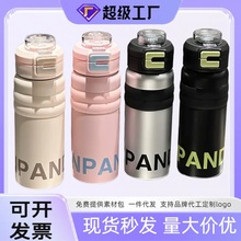 ѧ������ֵ��������ֱ��±������˶�ˮ������
