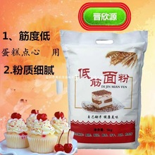 �ͽ���۵���ۼ��ú決ԭ��ɵ������c�۵;�С������ۺY