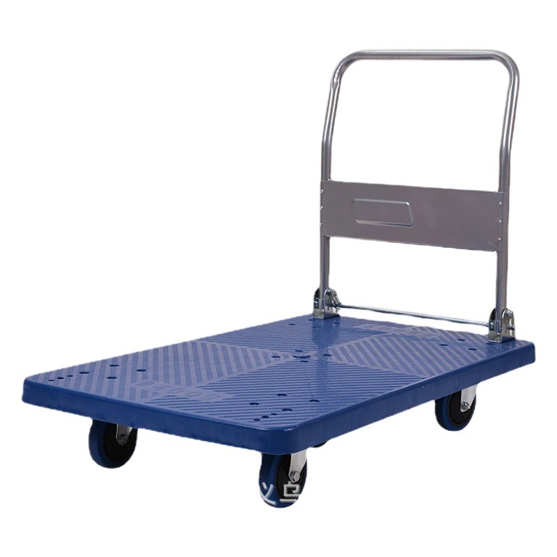 Неприглушенная тележка складная тележка для вытягивания груза специальная плоская тележка для грузовика пластиковая ручная тележка для дома тележка