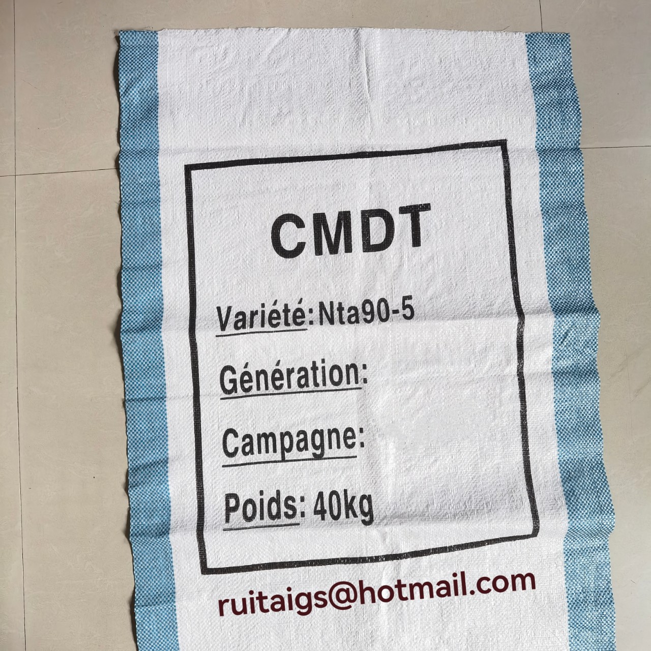 湘鹤电缆包装袋 电缆袋电缆缠绕 带电缆缠绕条 编织条带