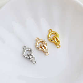 14K包金保色珍珠饰品扣 单锆圆形卡扣diy手链连接扣O字项链收尾扣