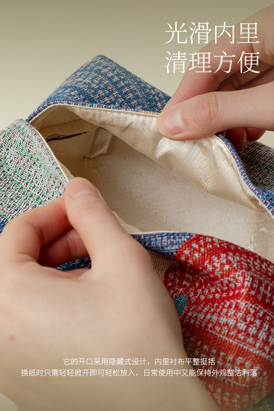 Ino Kiyomatsu embroidered wheat ear pattern tissue box, double-layer fabric tissue box, car and home storage box, tissue cloth bag