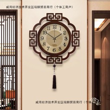 中式挂钟2025新款客厅钟表挂墙家用静音时钟高档轻奢免打孔石英钟