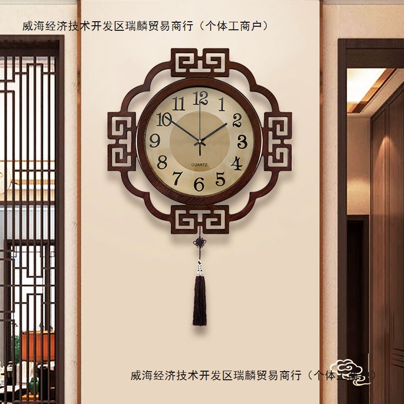 中式挂钟2025新款客厅钟表挂墙家用静音时钟高档轻奢免打孔石英钟