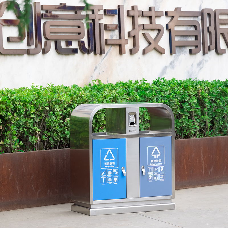户外分类垃圾桶不锈钢分类垃圾筒公交站亭物业学校商场环卫果皮箱