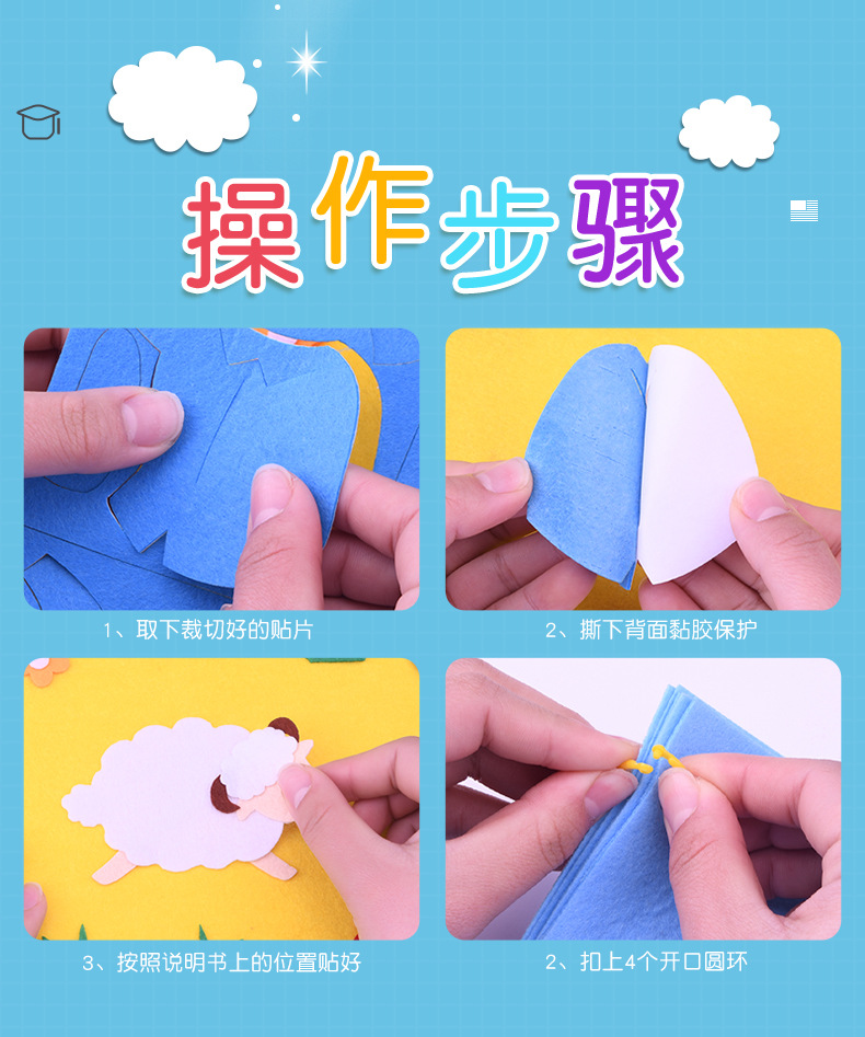 详情页_03.jpg