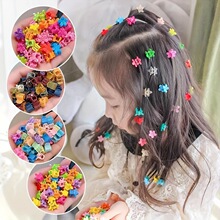 50/��С���l�A��ͯ�ǹ�ɫ�lץ�A�������������l�Ʒ����С̖�l�A