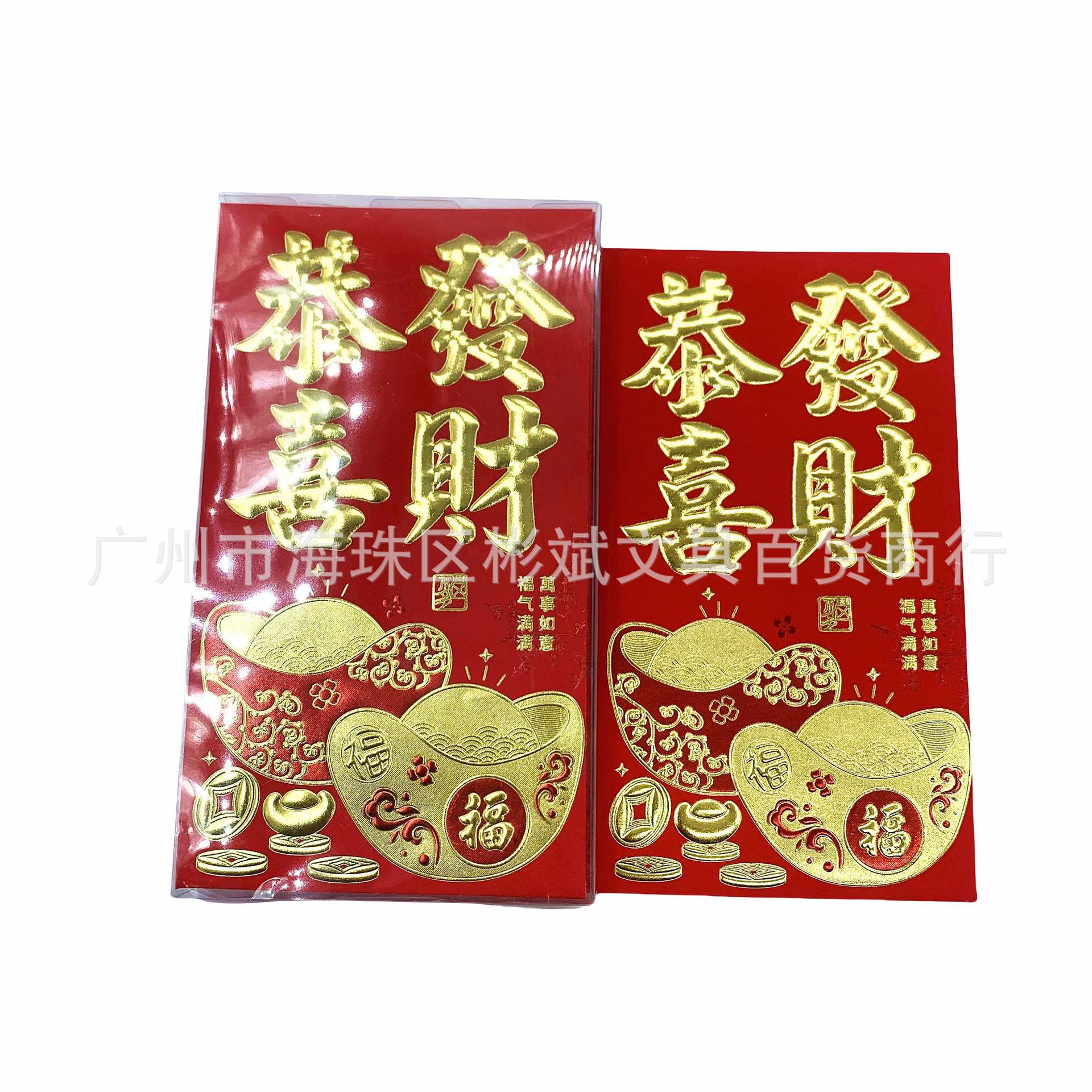 2025_08_13_17_07_IMG_6855_美图抠图