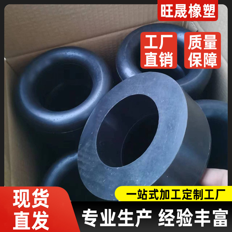 橡塑减震弹簧 减震柱振动平台橡胶弹簧 洗煤机弹簧 矿用机械设备