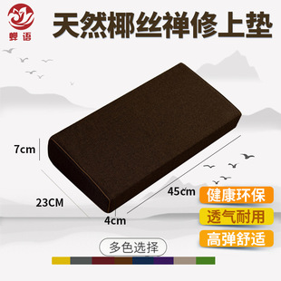 �����U�މ|�ω|С�|�Ӊ|�߳C�����˼��ðݷ��݉|����ʽ�o�шFC&