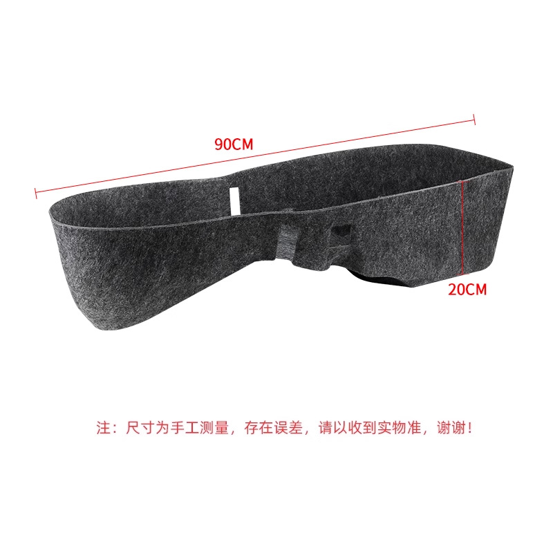 23-25 Yamaha Xmax300 Seat Bucket Pad Suede Protective Pad 3D Seat Bucket Lining Pad Seat Bucket Modification Parts