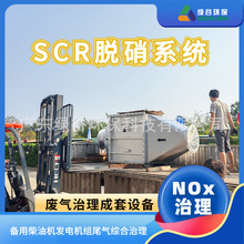 cummins���Ͱl늙C ������������ β��C������ ���͙Cβ���̎��