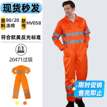 跨境连体工装现货车间维修机械工程防护反光连体裤涤棉反光工作服