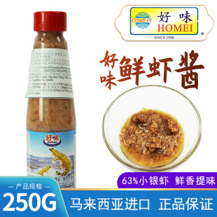 ��ζ�r�r�u�R�������M�ں����r�ײ��Сʳը���{ζ��ʳƷ�������l