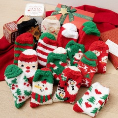 クリスマス靴下子供クリスマスツリー中筒靴下サンタクロースヘラジカサンゴベルベットクリスマス靴下卸売り国境を越えた