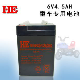 HE 6V4.5AH��늳�6V4.5A�ƿ�U����S�o��ͯ늄����܇Ħ��܇늳�