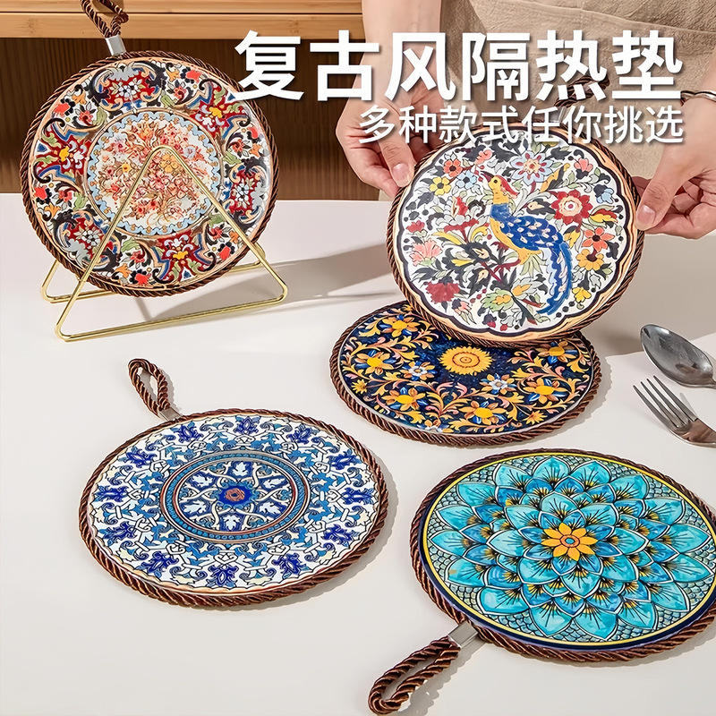 Retro Insulation Mat, High Temperature Resistant Casserole Anti-Scalding Mat, Enamel Pot Mat, Ceramic New Chinese Dining Table Non-Slip Plate Mat Retro Insulation Mat, High Temperature Resistant Casserole Anti-Scalding Mat, Enamel Pot Mat, Ceramic New Chinese Dining Table Non-Slip Plate Mat