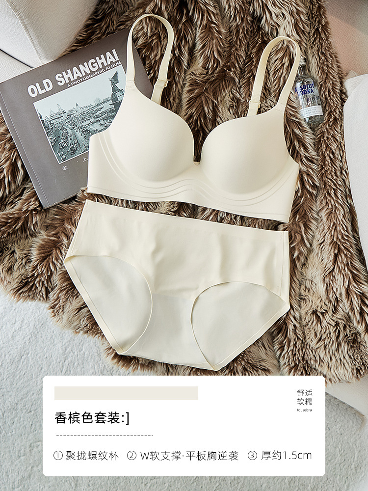 863 ropa interior de las mujeres sin costuras pequeño pecho grande push up soporte superior anti-sagging inalámbrico ajustable sujetador traje