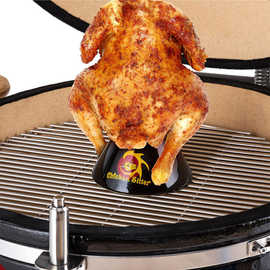 BBQ Chicken Sitter 陶瓷烧烤炉啤熏烤鸡架子 欧美户外聚餐烤鸡瓶