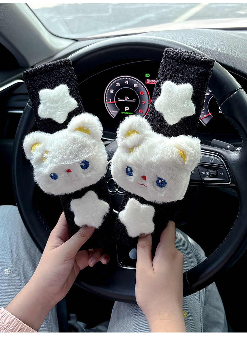 Cute Butter Bear Doll Car Seat Belt Shoulder Pad Car Interior Decoration Car Accessories Shoulder Strap Anti-Strangle