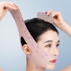 新韩郡主v颜提拉面マスク二重提拉眠面雕