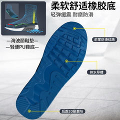 Cross-border labor safety shoes for men, steel toe, high-end anti-puncture, anti-stab, lightweight shock absorption, comfortable soft sole, fashionable work shoes, wholesale