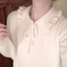 秋冬新款毛绒绒 花边少女 柔软亲肤 少女基础款 毛茸茸打底针织衫