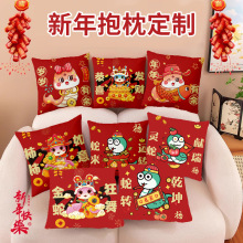 ���꼪��ϲ�c���걧����ͨ�ɐۿ�����˾�YƷ����ɳ�l����|�׬F؛